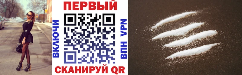 kraken как войти  Дубовка  darknet Telegram  Амфетамин VHQ 