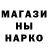 Метадон мёд Armond 96