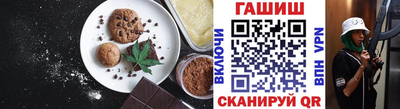 нарко площадка клад  Дубовка  Еда ТГК конопля 