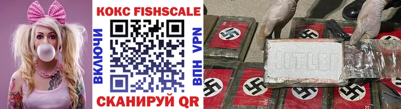 Кокаин Эквадор  Дубовка 