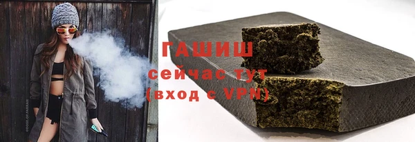 мескалин Абаза
