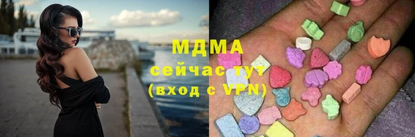 а пвп мука Аркадак