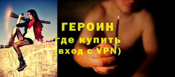 скорость Абдулино
