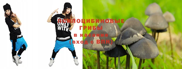скорость Абдулино