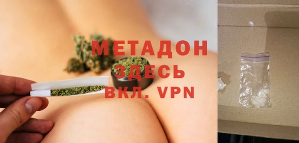 мескалин Абаза