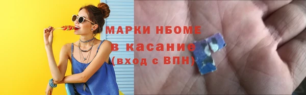 кокаин колумбия Алексин