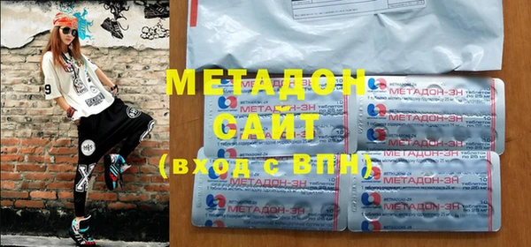 мескалин Абаза