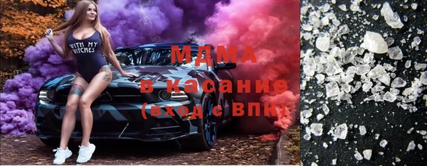 не бодяженный Протвино