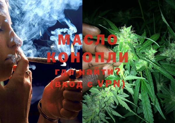 мескалин Абаза