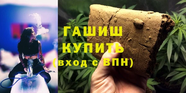мескалин Абаза