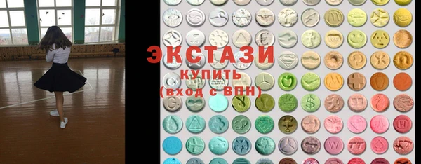 скорость Абдулино