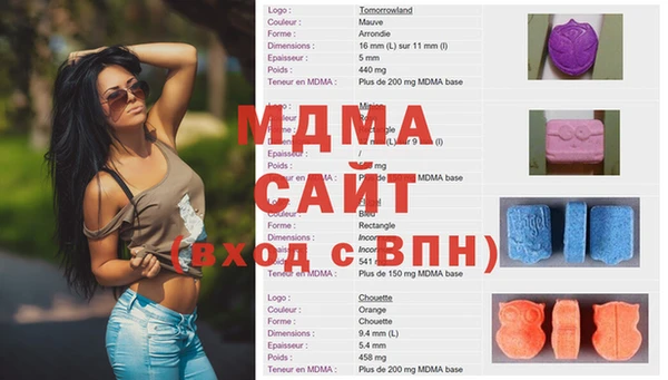 apvp Алзамай