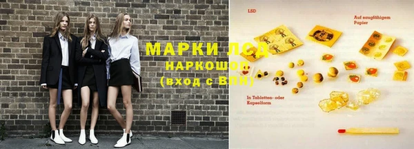 MDMA Алексеевка