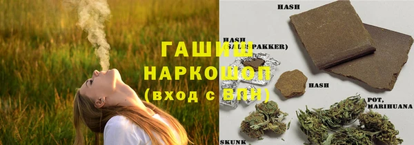 эйфоретик Абинск