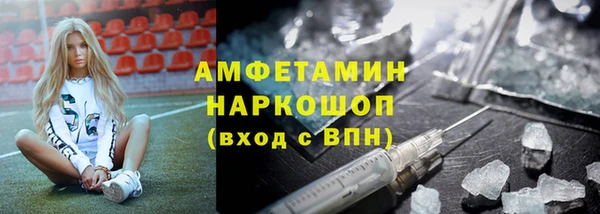MDMA Алексеевка