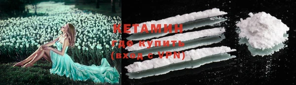 скорость Абдулино