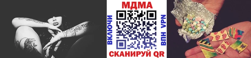 MDMA VHQ  где можно купить   OMG зеркало  Дубовка 