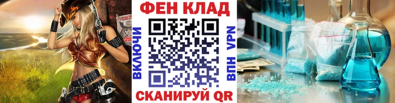 Метамфетамин витя  ОМГ ОМГ сайт  Дубовка 