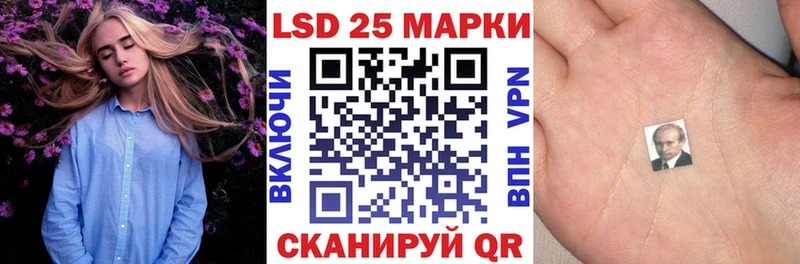 купить наркоту  Дубовка  Марки NBOMe 1500мкг 