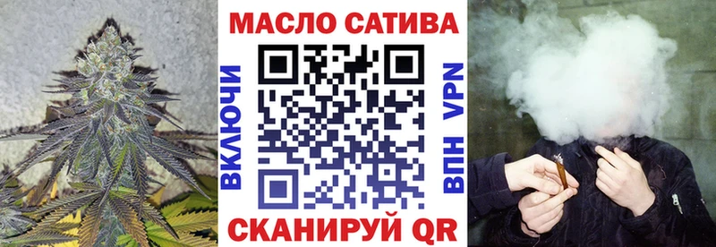 купить   Дубовка  Дистиллят ТГК гашишное масло 