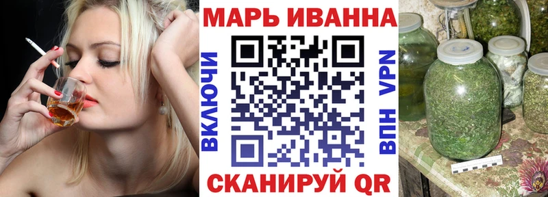 Бошки Шишки THC 21%  Дубовка 